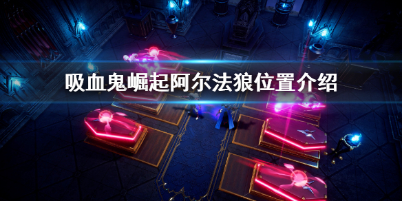 游侠网1
