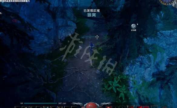 游侠网2