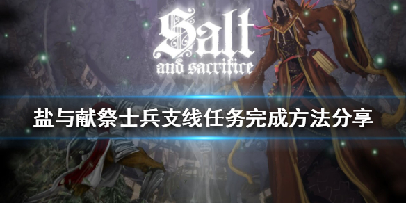 游侠网1