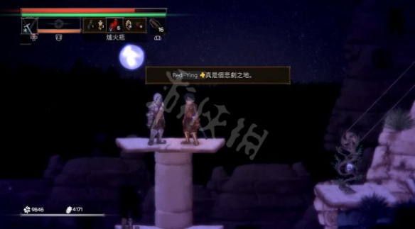 游侠网5