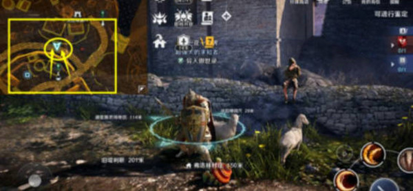《玄色戈壁手游》笛子常识获取要领