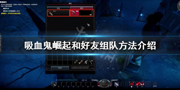游侠网1
