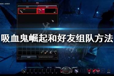 按shift呼出steam好友列表
