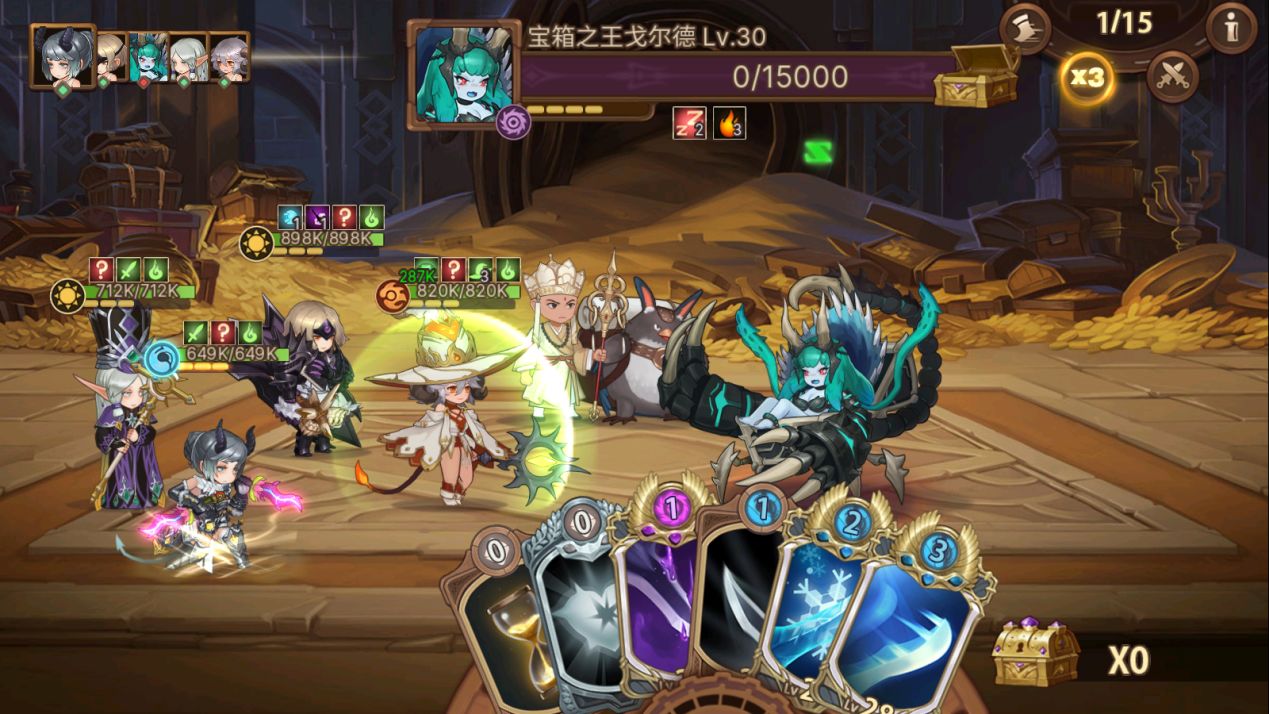 《元素方尖》幻境之夜勾当先容