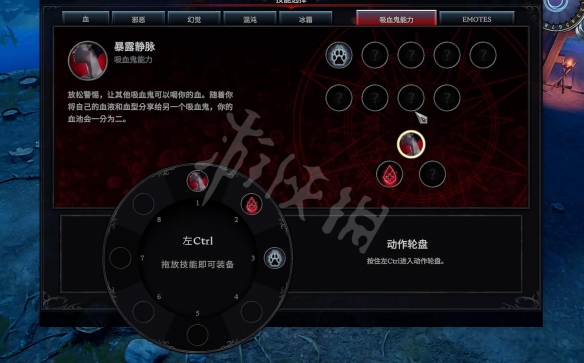 游侠网3