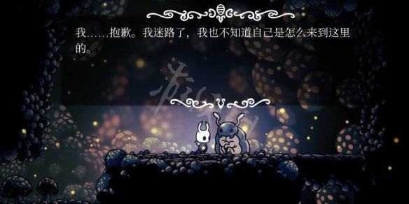 游侠网3