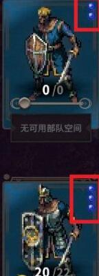 游侠网4