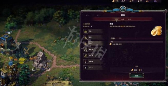 游侠网4