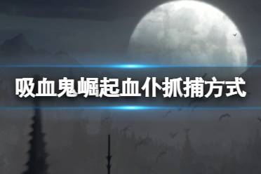 然后等待转化完成即可