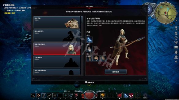 游侠网