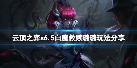 游侠网1