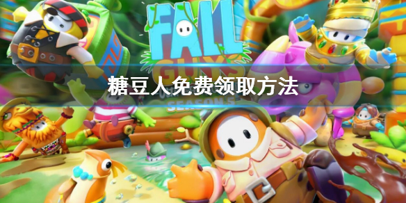 游侠网1
