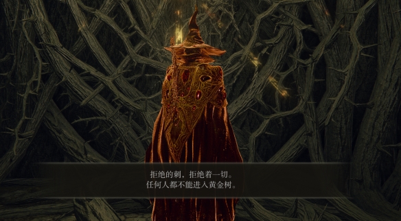 游侠网4