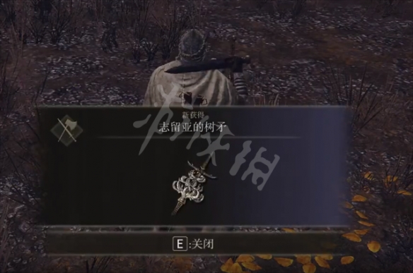游侠网6