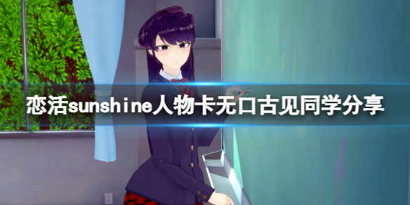 游侠网1
