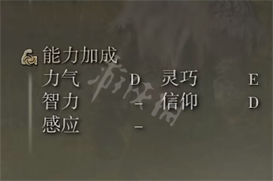 游侠网5