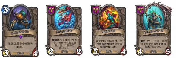 游侠网4