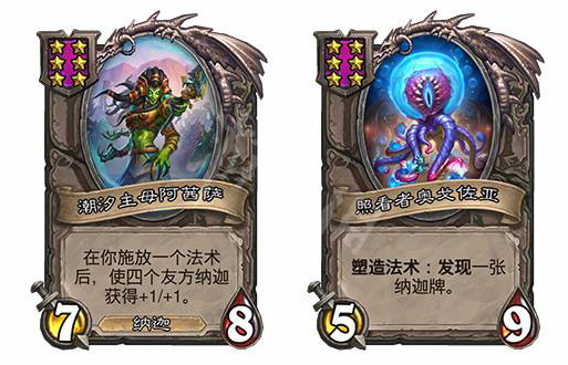游侠网7