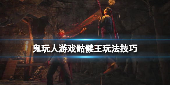 游侠网1