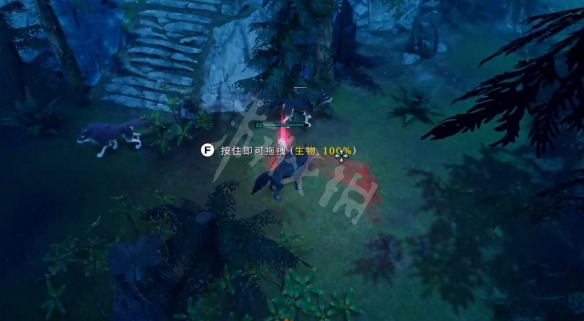 游侠网4