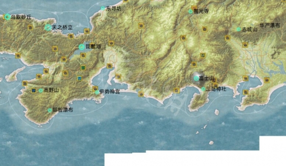 游侠网3