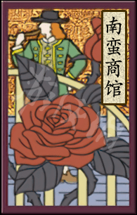 游侠网6