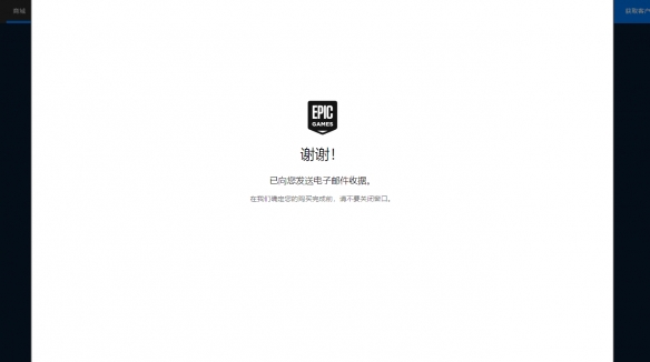游侠网4