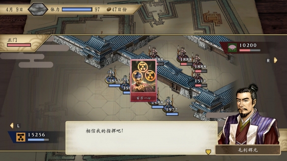 游侠网2