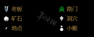 游侠网2