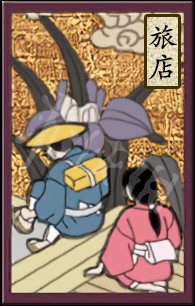 游侠网5