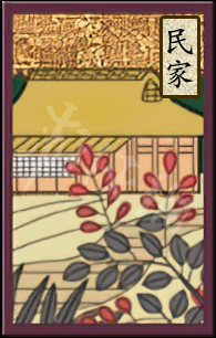 游侠网6