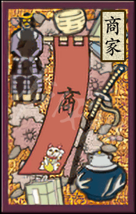 游侠网7