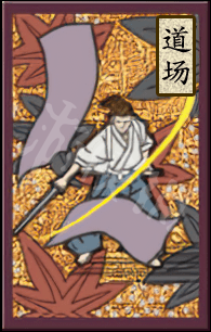 游侠网9