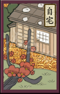 游侠网10