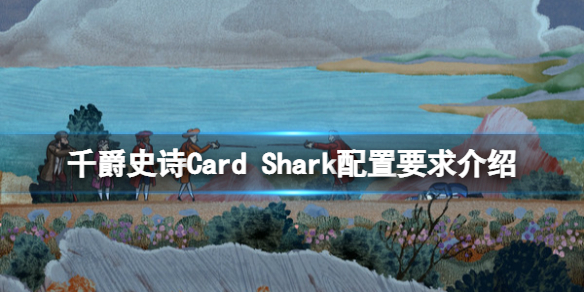 游侠网1