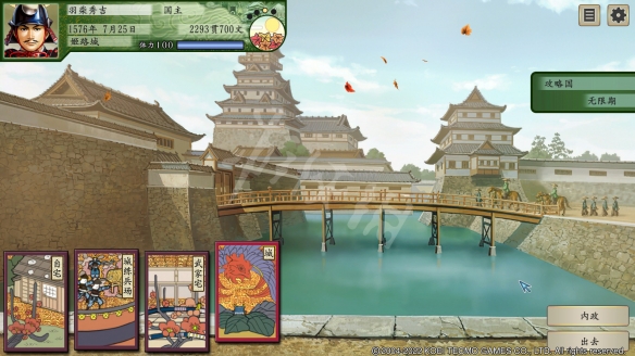游侠网2