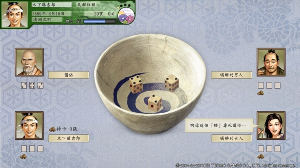 游侠网2