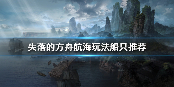 游侠网1