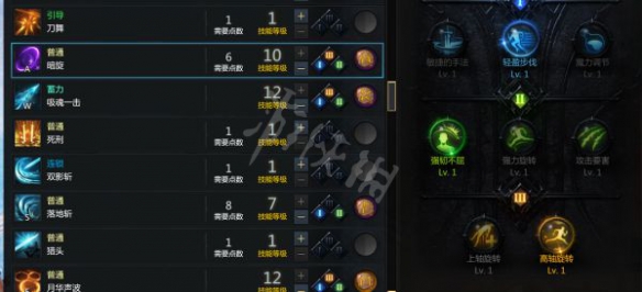 游侠网4