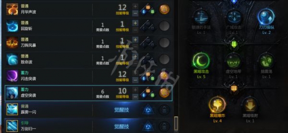 游侠网9
