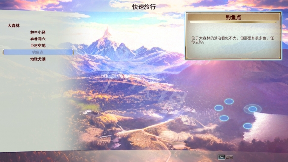 游侠网3