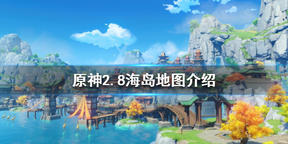 游侠网1