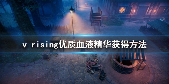游侠网1