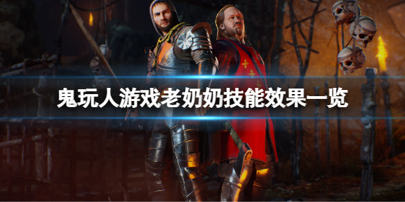游侠网1