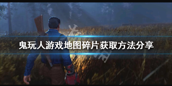 游侠网1