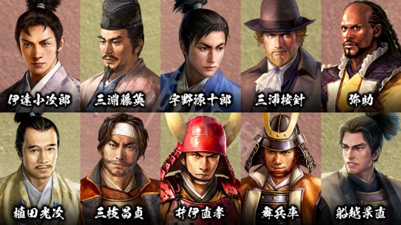 游侠网2