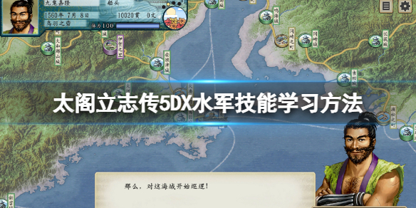 游侠网1