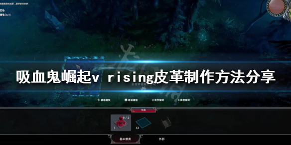 游侠网1