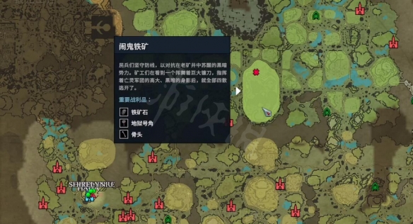 游侠网2