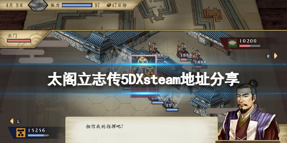 游侠网1
